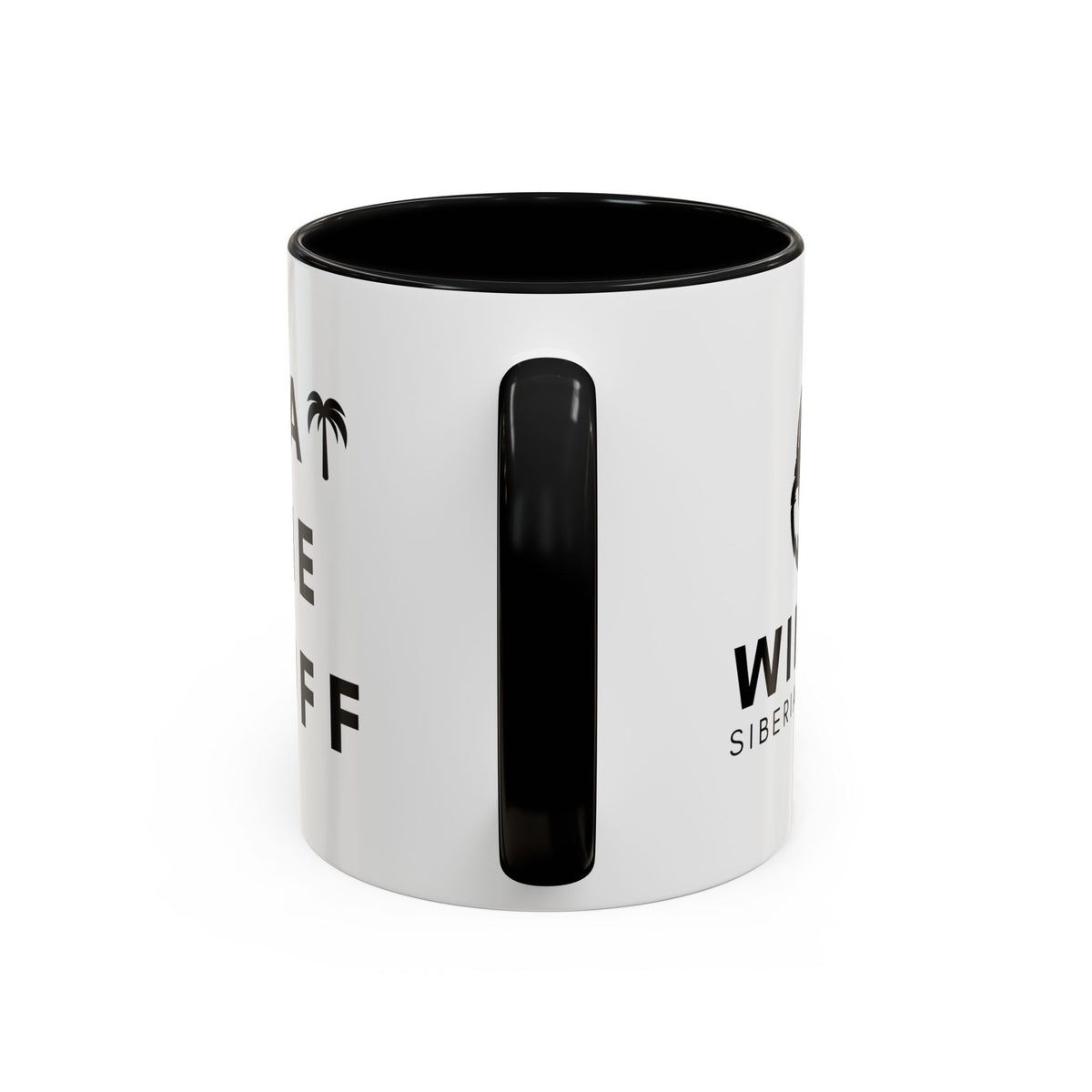 WTF - What The Fluff Coffee Mug ☕🐶