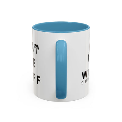 WTF - What The Fluff Coffee Mug ☕🐶